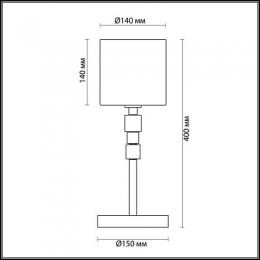 Настольная лампа Odeon Light Pavia  - 2
